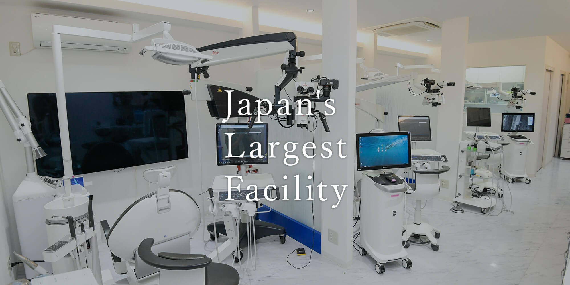 Japan's Largest Facility